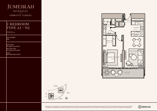 1 BR