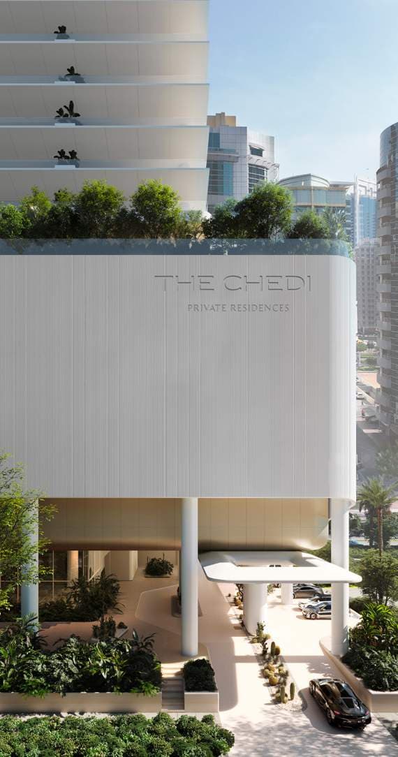 The Chedi Private Residences
