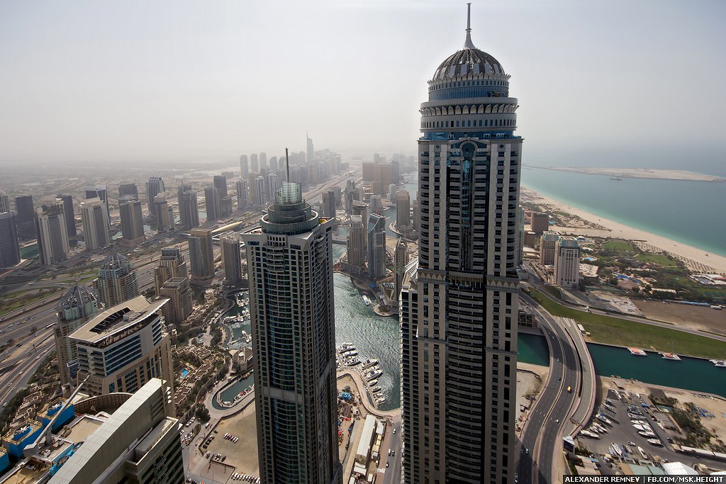 Princess Tower