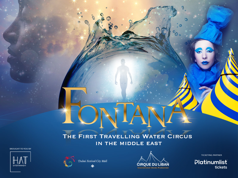 Fontana Water Circus