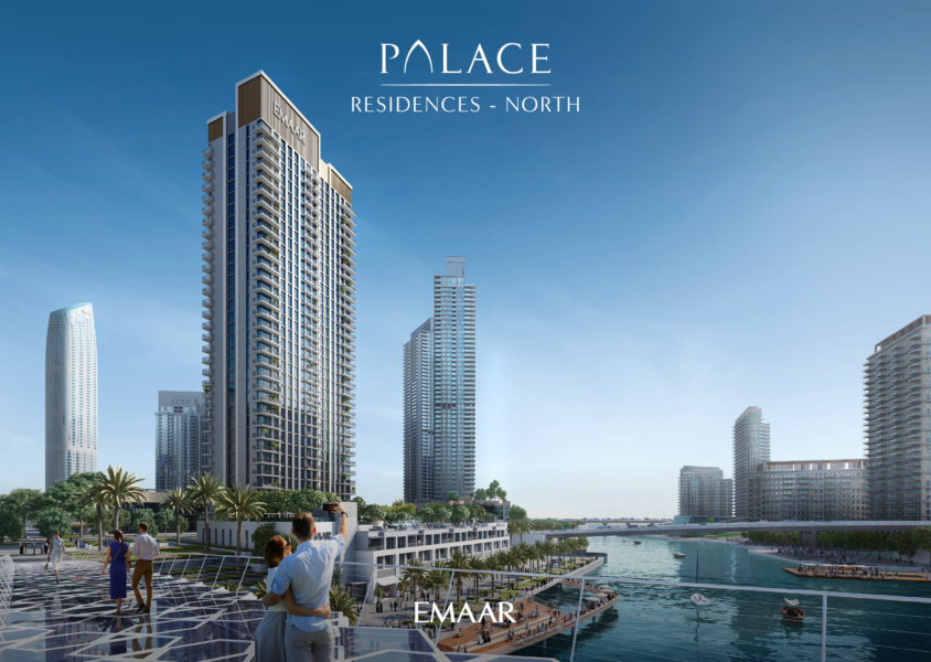 PALACE RESIDENCES NORTH Emaar